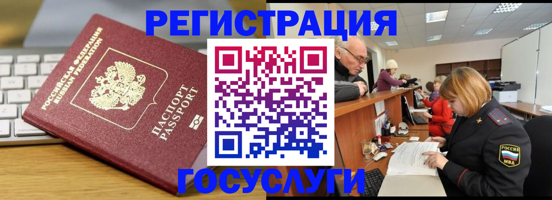 форма 3 в Симе